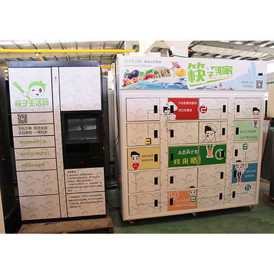 Réfrigérateur réfrigéré intelligent pour la communauté/magasin pratique/armoire intelligente