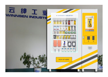 Système de contrôle de Mart Vending Machine With Remote de produits de sécurité d'atelier