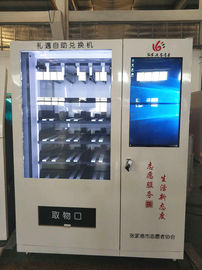 casier cosmétique de distributeurs automatiques de mini de marché café de thé avec l'affichage d'écran tactile de 22 pouces