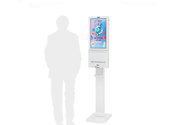 Signage automatique d'affichage à cristaux liquides Digital du distributeur 21,5 d'aseptisant de main de lieu public