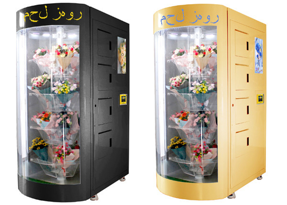 Distributeur automatique intelligent de fleur fraîche de langue arabe conçu pour l'Arabie Saoudite Qatar Emirats Arabes Unis
