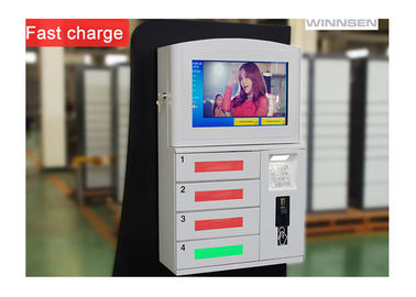 Kiosques rapides de casiers de stations de charge de téléphone portable d'empreinte digitale de Wifi de charge avec le code de PIN